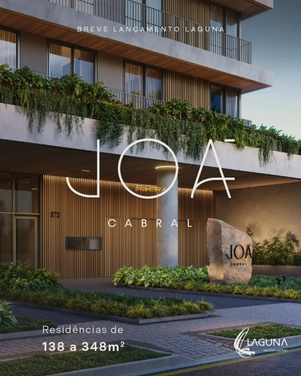 Joá em Curitiba, foto 1